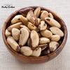 Nutty Gritties Brazil Nuts - 150G