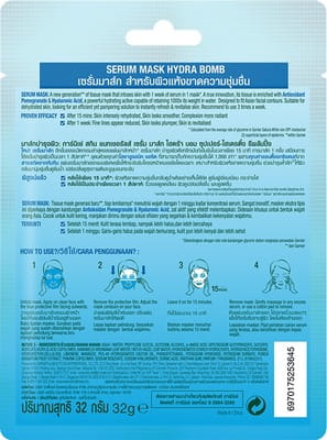 View product image 2