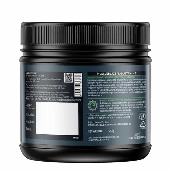 Muscleblaze L-Glutamine Unflavoured 250 Gm
