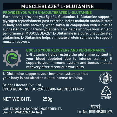 Muscleblaze L-Glutamine Unflavoured 250 Gm