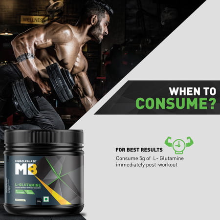 Muscleblaze L-Glutamine Unflavoured 250 Gm