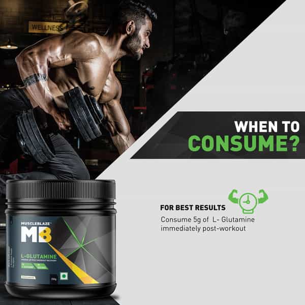 Muscleblaze L-Glutamine Unflavoured 250 Gm
