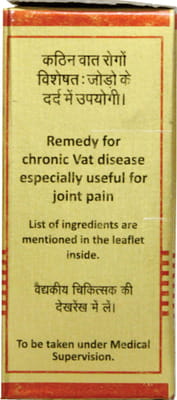 View product image 2