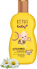 Lotus Herbals Baby+ Little Bubbles Body Wash And Shampoo 200Ml