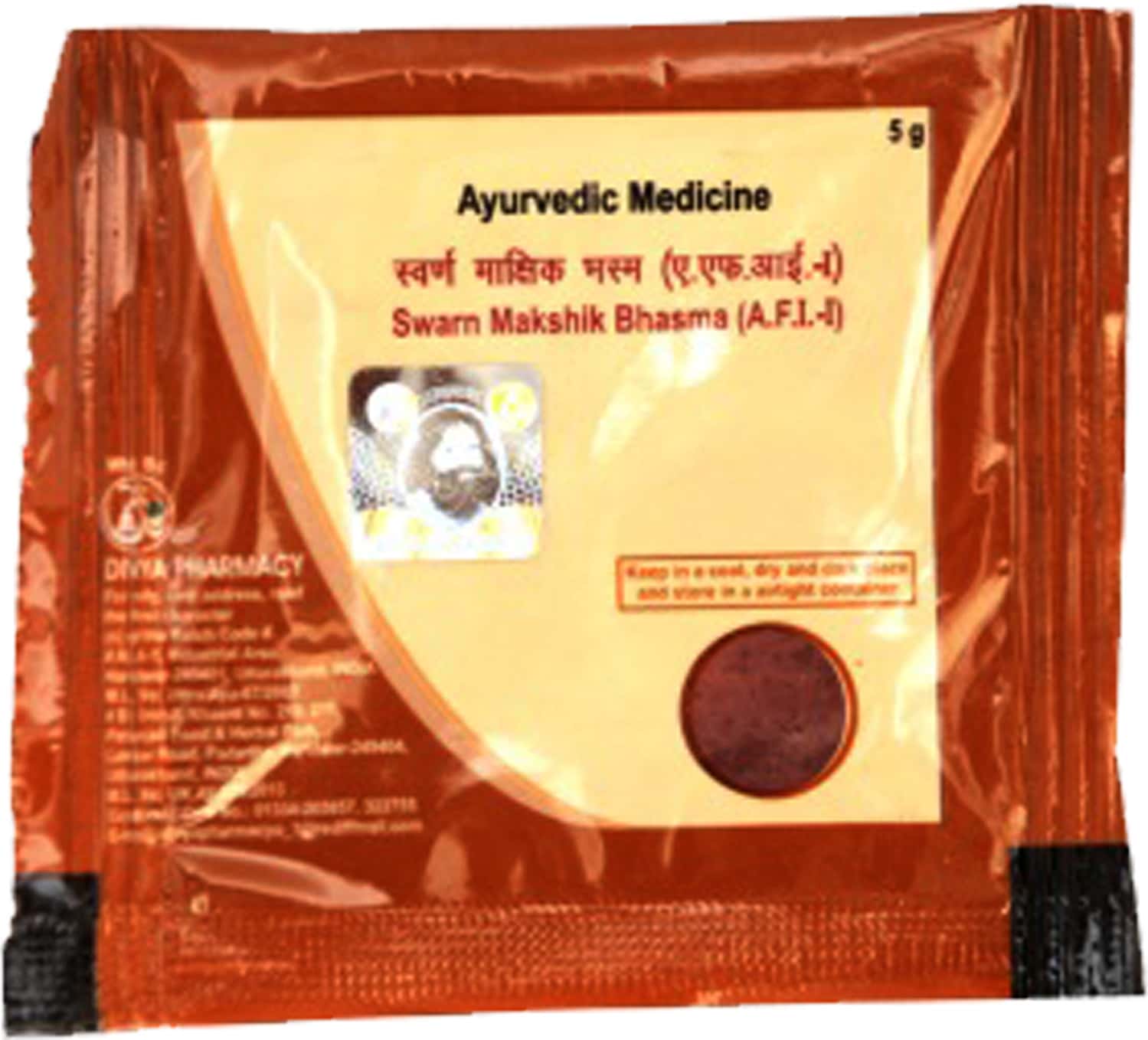 Patanjali Divya Praval Panchamrit Ras 5 G