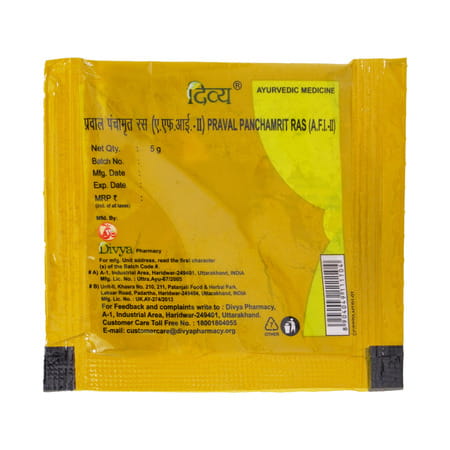 Patanjali Divya Praval Panchamrit Ras 5 G