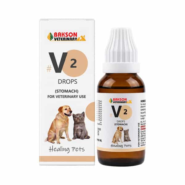 Bakson Veterinary V2 Drops | Stomach | For Veterinary Use | 30 Ml