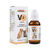 Bakson Veterinary V2 Drops | Stomach | For Veterinary Use | 30 Ml