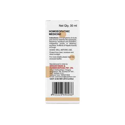 View product image 6