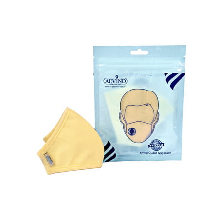 Advind Healthcare Smog Guard N95 Kids Mask Without Valve S (6-10 Years) - Beige Pack Of 5