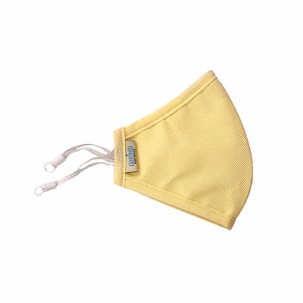 Advind Healthcare Smog Guard N95 Kids Mask Without Valve S (6-10 Years) - Beige Pack Of 5