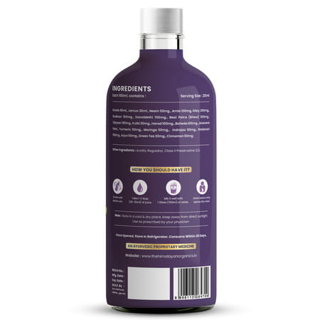 Vlado'S Himalayan Organics Karela Jamun Diabetic Care Juice I Dia Free Diabic Care Juice - 1l