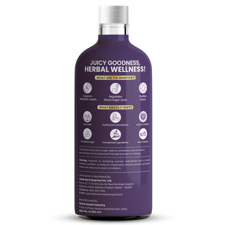 Vlado'S Himalayan Organics Karela Jamun Diabetic Care Juice I Dia Free Diabic Care Juice - 1l