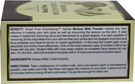 Khadi Pure Herbal Multani Mitti - 80g