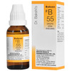 Baksons Homoeopathy B55 Fem Rheuma Drops 30 Ml
