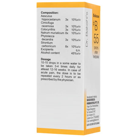 Baksons Homoeopathy B55 Fem Rheuma Drops 30 Ml