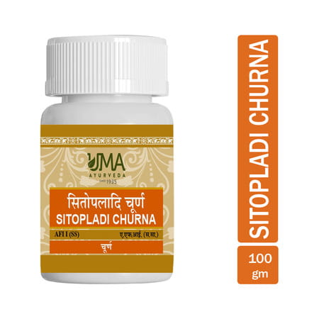 Uma Ayurveda Sitopaladi Choorna Ayurvedic Powder 100 Gm