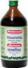 Baidyanath Asli Ayurved Vasarishta 450 Ml (Pack Of 2) For All Types Of Cough Immunity Booster