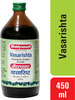 Baidyanath Asli Ayurved Vasarishta 450 Ml (Pack Of 2) For All Types Of Cough Immunity Booster