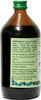 Baidyanath Asli Ayurved Vasarishta 450 Ml (Pack Of 2) For All Types Of Cough Immunity Booster
