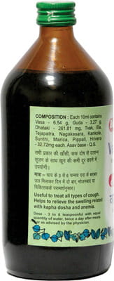 View product image 4