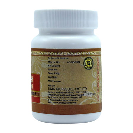 Uma Ayurveda Sarivadi Vati Ayurvedic Tablets 80 Tab