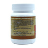 Uma Ayurveda Sarivadi Vati Ayurvedic Tablets 80 Tab