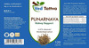 Ved Tattva Punarnava 120 Capsules