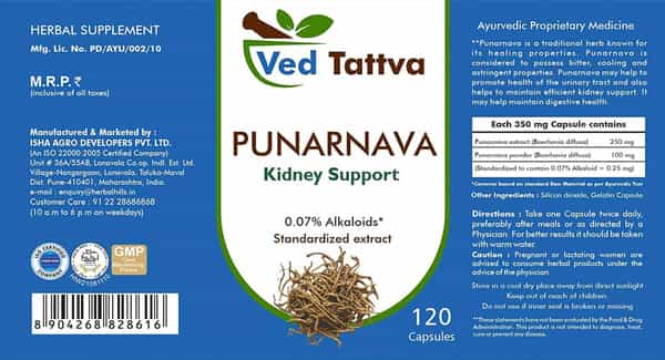 Ved Tattva Punarnava 120 Capsules