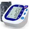 K-Life 104 - Fully Automatic Digital Blood Pressure Checking Machine | Bp Monitor (White)