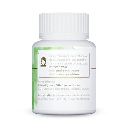 Jeena Sikho Brahmi Mind Wellness | Improves Alertness | Pure & Natural | Memory Booster | 60 Tablet