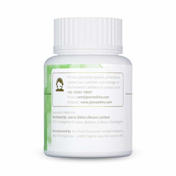 Jeena Sikho Brahmi Mind Wellness | Improves Alertness | Pure & Natural | Memory Booster | 60 Tablet
