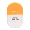 Earth Rhythm Mineral Sunscreen Serum Spf 50 | Suitable For All Skin Types | For Men & Women - 50 Gm
