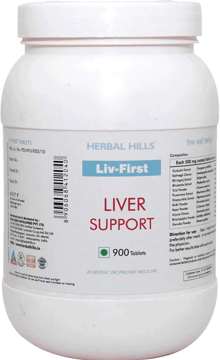 Buy HERBAL HILLS LIV FIRST VALUE PACK 900 TABLETS (PACK OF 4) LIVER CARE LIVER CLEANSE