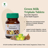 Green Milk Triphala Tablets | Ayurvedic Digestive & Gut Health Support | 60 Tablets