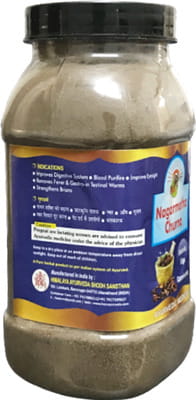 View product image 6