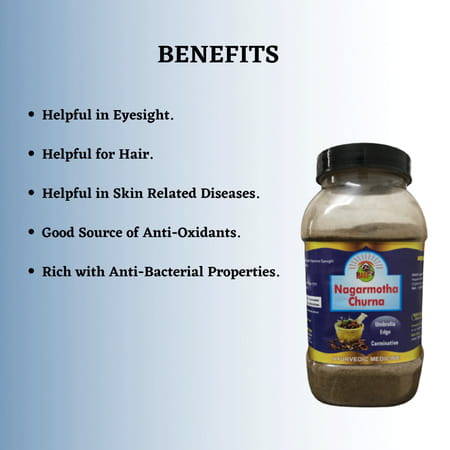 Hass Nagarmotha Churna Nagarmotha Root Powder For Hair Care For Hair Growth (1x1 Kilogram)