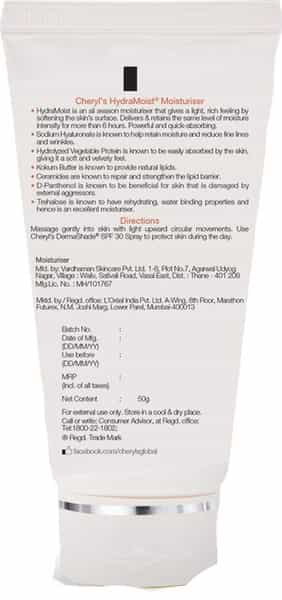 Cheryl's Hydra Moist Moisturizer - 50 Gm