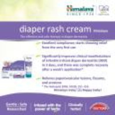View product image 4