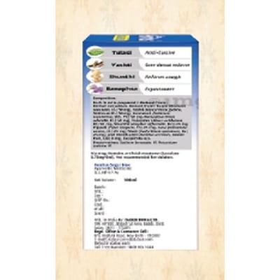 View product image 5