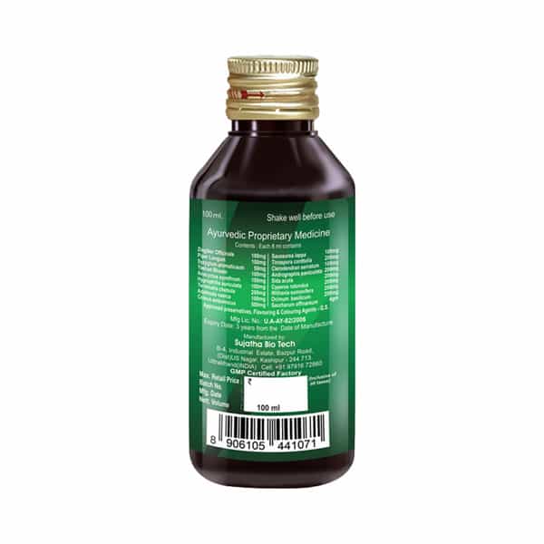 Nivaran 90 Kabasura Syrup(Pack Of 3 - 100 Ml)