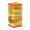 Baidyanath Asli Ayurved Prawal Panchamrita (M.y) 10 Tablets | For Healthy Digestion