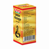 Baidyanath Asli Ayurved Prawal Panchamrita (M.y) 10 Tablets | For Healthy Digestion