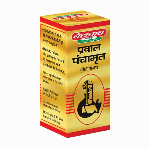 Baidyanath Asli Ayurved Prawal Panchamrita (M.y) 10 Tablets | For Healthy Digestion