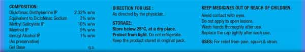 Jointace Emulgen Pain Relief Gel | Fast Relief For Joint & Muscle Pain | 30 Gm