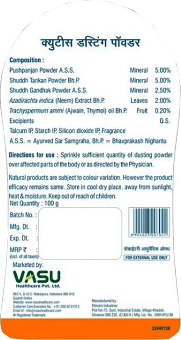 Buy VASU CUTIS DUSTING POWDER 100 G Online & Get Upto 60 OFF at