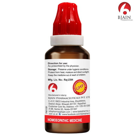 Bjain Saccharum Officinale 6C Homeopathic Liquid Dilution | 30Ml