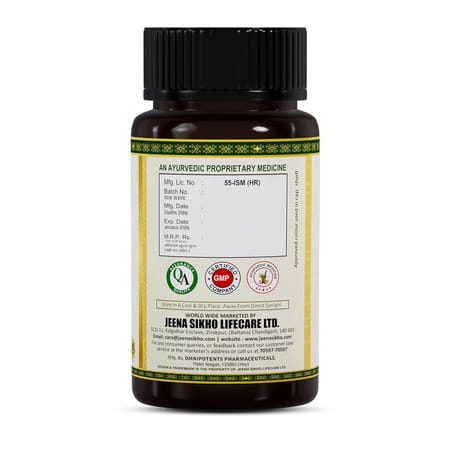 Jeena Sikho Dhatu Poshak/Female Wellness | Ayurvedic Female Health Supplement |60 Capsules