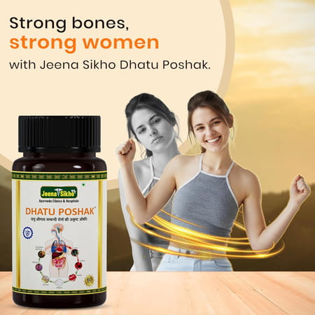 Jeena Sikho Dhatu Poshak/Female Wellness | Ayurvedic Female Health Supplement |60 Capsules