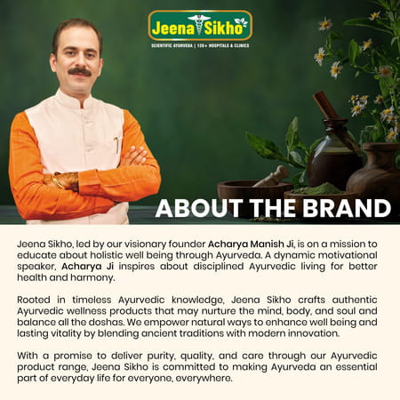 Jeena Sikho Dhatu Poshak/Female Wellness | Ayurvedic Female Health Supplement |60 Capsules